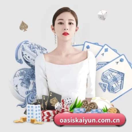 AI 革新(Kaiyun)